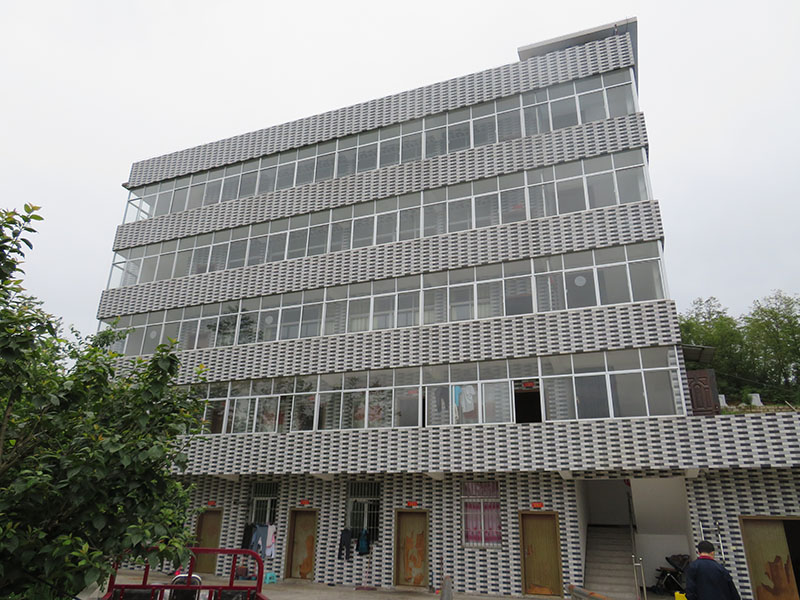 宿舍樓工程質量檢測(圖1)